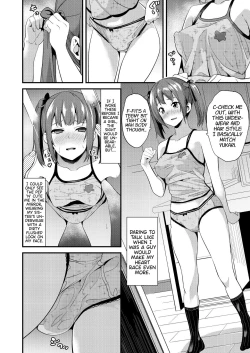 Page 17 of Tanin ni Naru Kusuri 3 | Medicine to Become Another Person 3