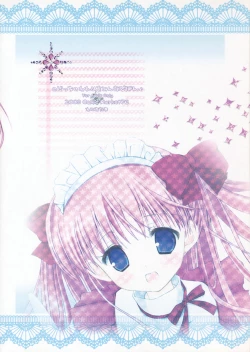 Page 24 of Nodocchi no Wareme wo Minna de Pon