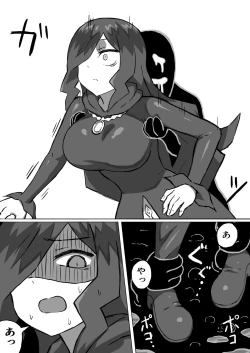 Page 30 of Phantomas