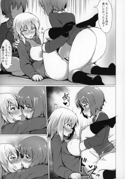 Page 6 of Nishizumi Sand Koucha Set