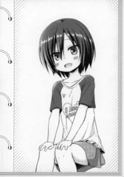 Page 23 of Gifu to Gikei to Dorei na Watashi