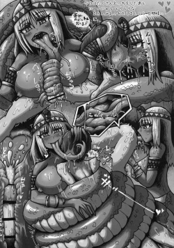 Page 69 of Lamia no Sato