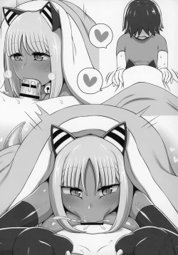 Page 88 of Lamia no Sato