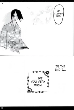 Page 29 of Baby Maybe