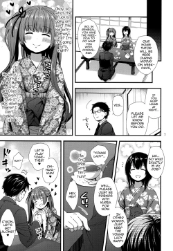 Page 6 of Ojou-sama wa Semeraretai