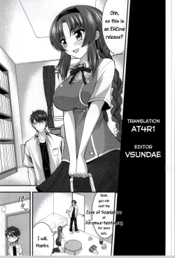 Page 28 of I started dating Club President Takao | Takao-buchou to Tsukiau Koto ni Narimashita