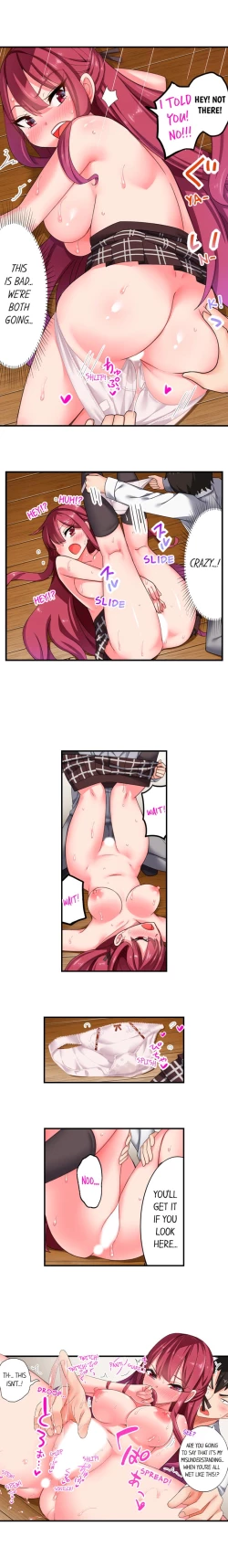 Page 23 of 360º Biyaku TrapCh. 1-9