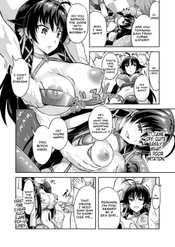 Page 10 of Curse Eater Juso Kuraishi Ex2 Virtual Orgy Party