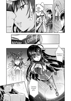 Page 3 of Curse Eater Juso Kuraishi Ex2 Virtual Orgy Party