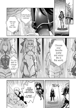 Page 4 of Curse Eater Juso Kuraishi Ex2 Virtual Orgy Party