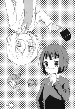 Page 4 of Tokyo Kagaku Goudo-