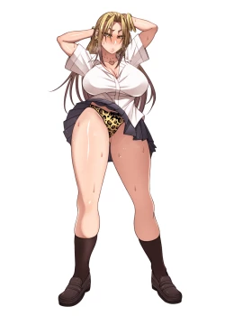 Page 201 of Nekura Megane ♀