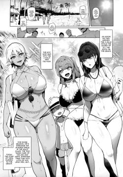 Page 3 of Odekake Shita no wa H na Gal Oneetachi to no Umi deshita | Visiting the beach with the lewd gal onee-sans