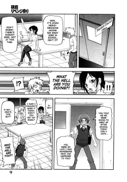 Page 9 of Chou Monzetsu Curriculum