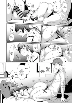 Page 13 of Tsushima's Day Off | Tsushima no Kyuujitsu