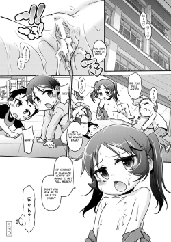 Page 20 of Oshiete! Shiori-sama!