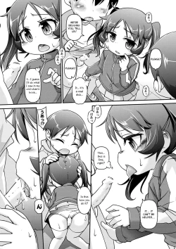 Page 7 of Oshiete! Shiori-sama!