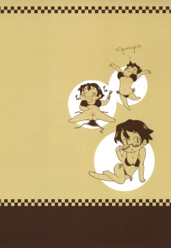 Page 226 of Megane Gakkou - Glasses School