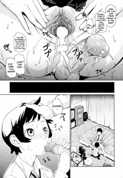 Page 27 of Megane Gakkou - Glasses School