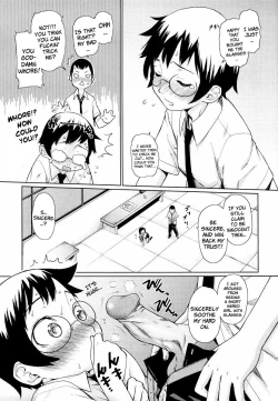 Page 33 of Megane Gakkou - Glasses School