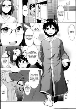 Page 4 of Shinkon Seikatsu?