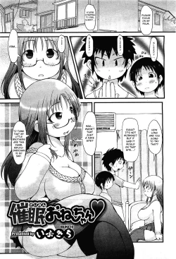 Page 1 of Saimin Onee-chan