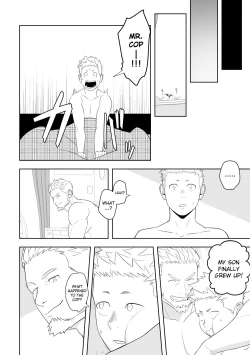 Page 48 of Midnight Rescue