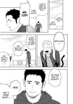 Page 53 of Midnight Rescue