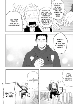 Page 56 of Midnight Rescue