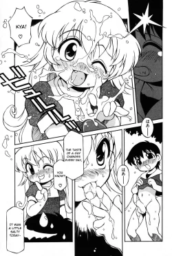 Page 5 of Neccyuu Diary!