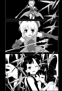 Page 4 of Geki 2 Gojitsu Banashi