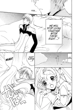 Page 28 of Lovely Baby