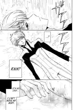 Page 2 of Lovely Baby