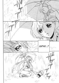 Page 3 of Lovely Baby