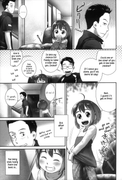 Page 12 of Atashi ga Oshikko o Gaman Suru | The Reason I Hold My Pee In