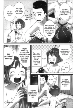 Page 25 of Atashi ga Oshikko o Gaman Suru | The Reason I Hold My Pee In
