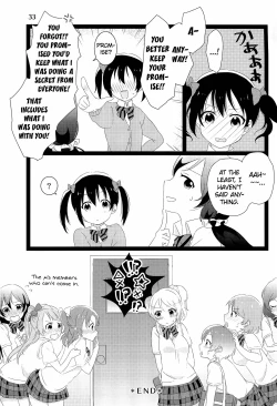Page 33 of NozoNicoshiki xxxx-Juku | NozoNico Style XXXX Study