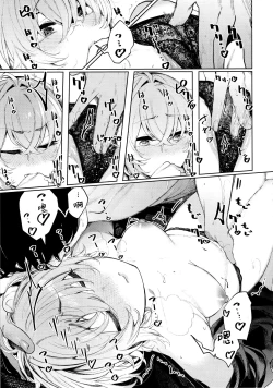 Page 12 of Furyouppoi Kanojo to Asedaku de Daradara Shitai Natsu.