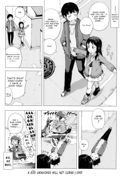 Page 24 of Dakara Kamisama Bokunishika Mienai Chiisana Koibito Wo Kudasai | Dear God, Bestow upon me a Loli Lover only I can See Ch. 1