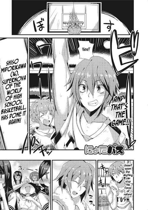 Download NyotaBasu | Sex-Change Basketball