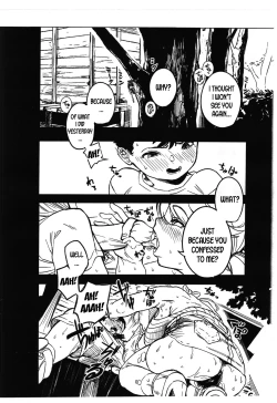 Page 6 of Boku ga Suki Datta Hito.