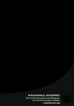 Page 2 of MayugomoriCh. 3