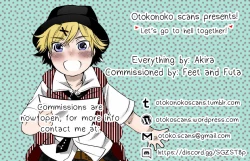 Page 27 of Tsure Ona Suiei-bu Homo Ochi Report