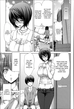 Page 130 of Mesuochi ZCh. 1-9