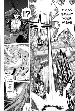 Page 202 of Mesuochi ZCh. 1-9