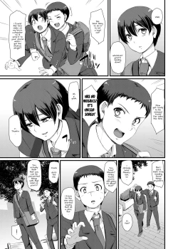 Page 12 of Maid no Oshigoto. III | Maid's Work III