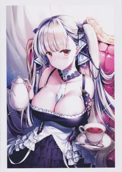 Page 14 of ROYAL HAREM II