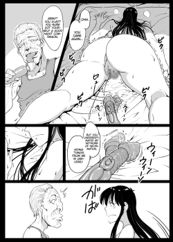 Page 30 of Giri Mara ni Hatsujou Suru Yome 2 | The Wife that Copulated with the PenisLaw 2