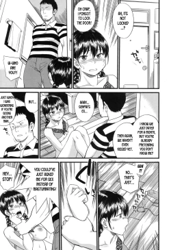 Page 17 of Body-Swapping