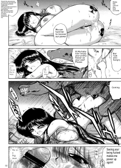 Page 46 of QUEEN OF SPADES